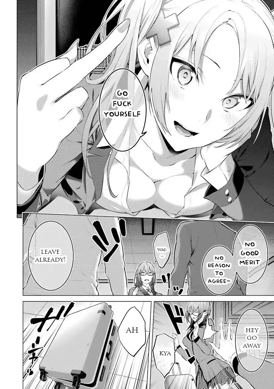 Kakegurui Midari Chapter 19 5